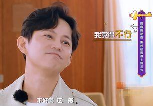 娱乐吃瓜酱输在了哪里