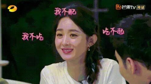 娱乐圈的瓜去哪里吃